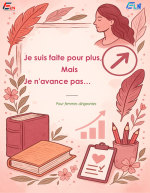 GUIDE